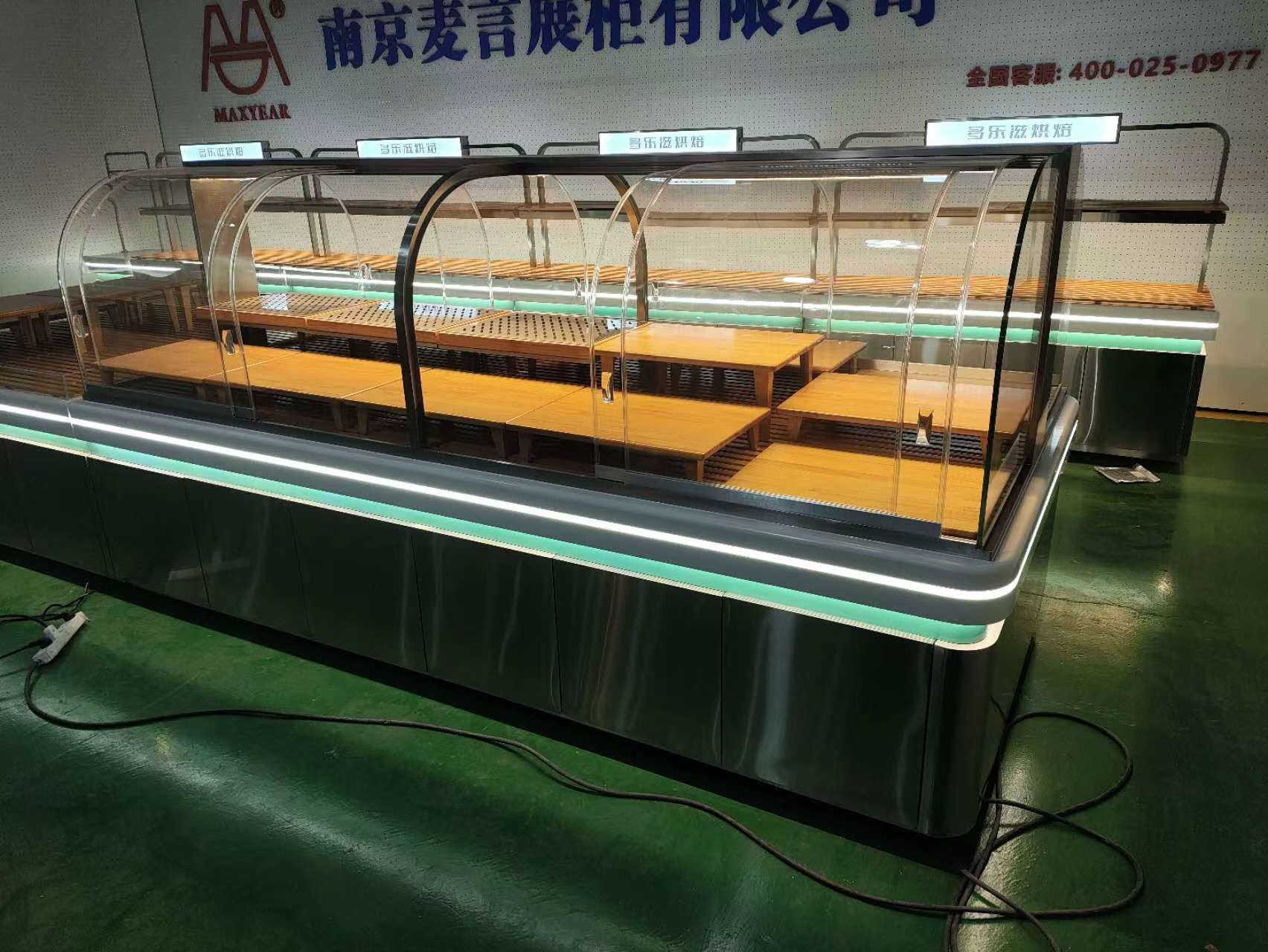 现烤柜