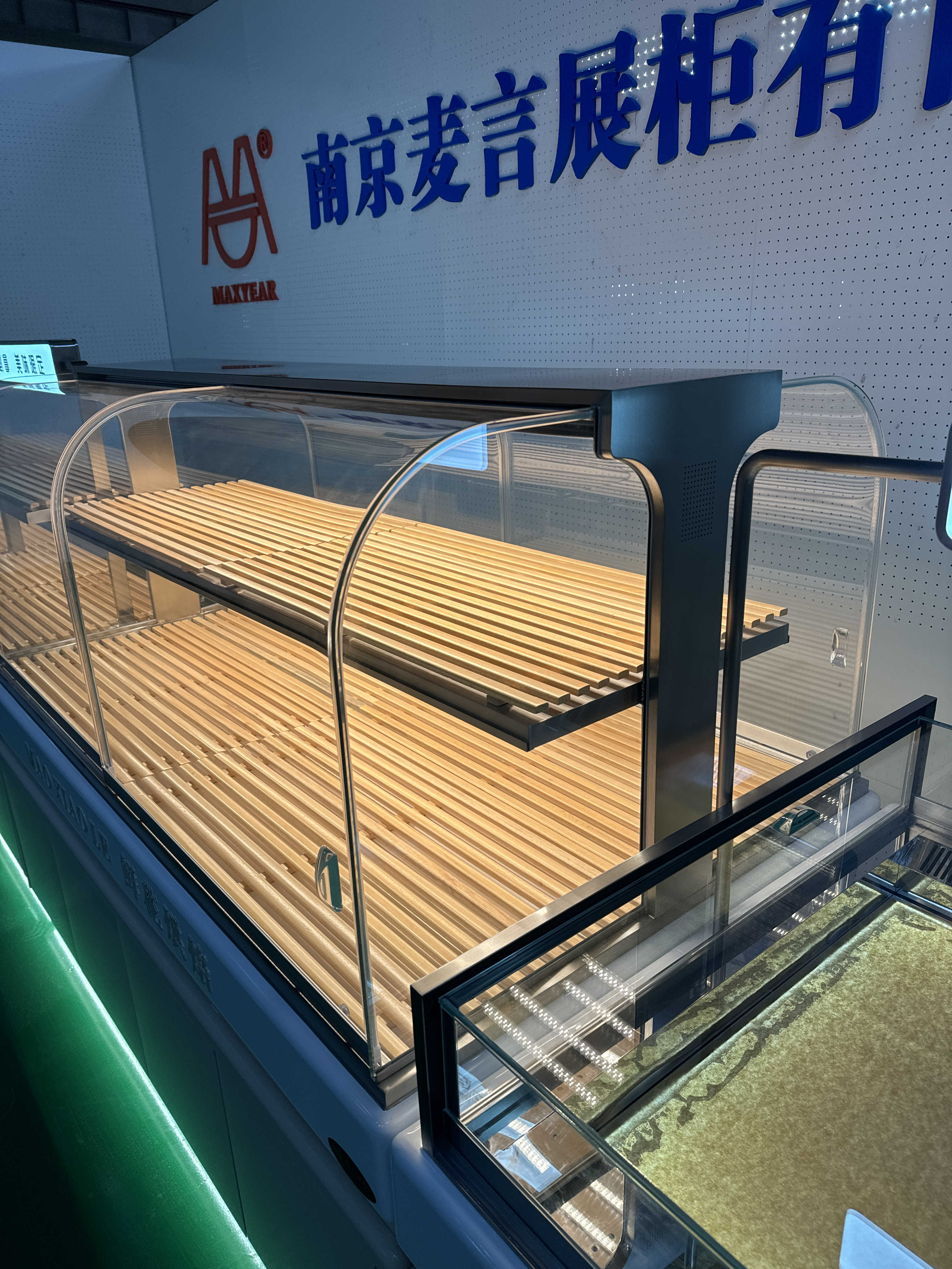 现烤柜